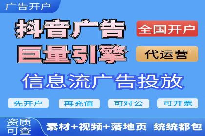 百度推广价格策略：企业成功案例解析